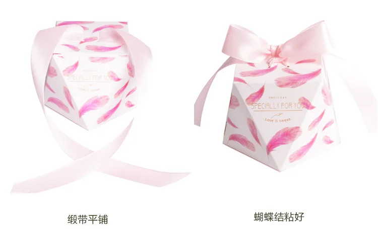 С изображением розовых перьев коробка для свадебных сувениров и сумки красивая бумага подарочные коробки для конфет для свадьбы или «нулевого дня рождения» на день рождения гостей вечерние поставки
