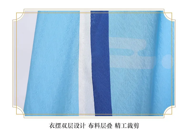 20190521_144322_032