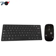 P KM-801 2.4G Wireless Multimedia suit USB10 inch Gaming Keyboard&Optical Mouse Combos For Android IOS Win office Desktop Laptop