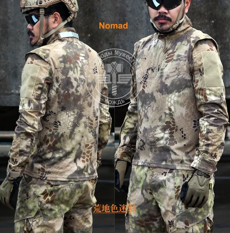 TGBS220-6 Nomad