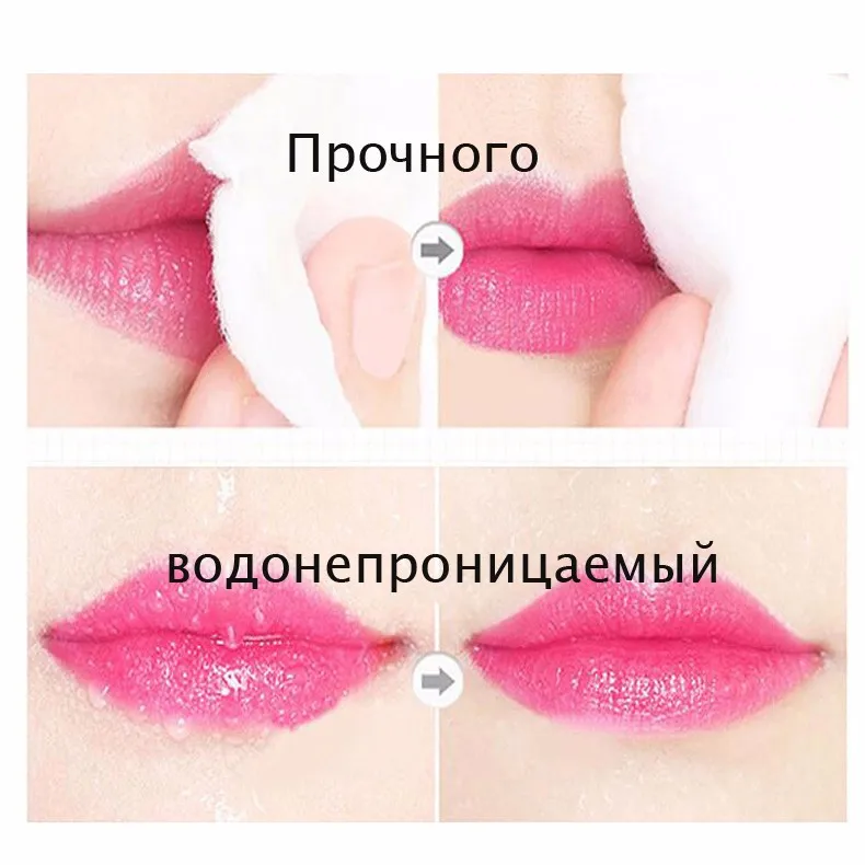 Прозрачный натуральный красный Lip stick Температура Цвет изменить длительный увлажняющий крем цветок желе помады Макияж