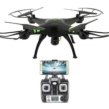 

X53 Wifi FPV Quadcopter Auto-Takeoff Remote Model Airplane Drone Camera 720P HD 30W Pixels Without Memory Card RC Drone Kids Toy