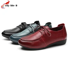 Cowhide Leather Leisure Shoes Lace Up Soft Bottom Slip Shoes Mother Pregnant font b Women b