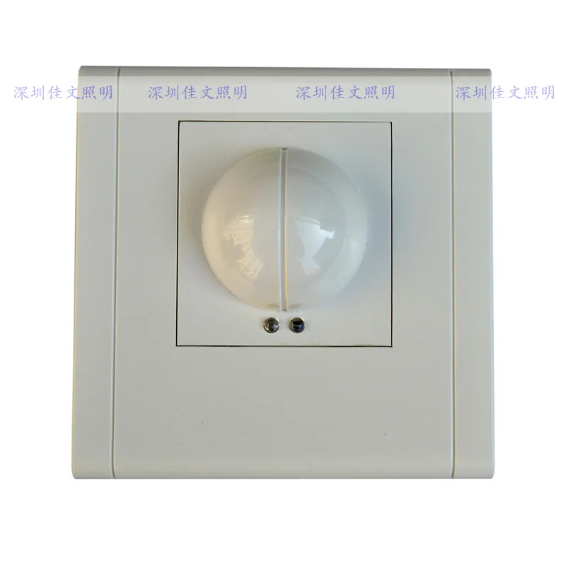 

Jiawen Microwave radar detector human body displacement sensing delay switch