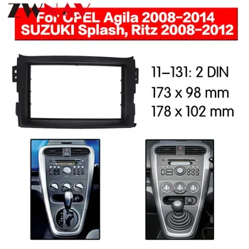 

Car DVD Player frame For 2008-2012 SUZUKI SPLASH 2DIN Auto AC Black LHD RHD Auto Radio Multimedia NAVI fascia