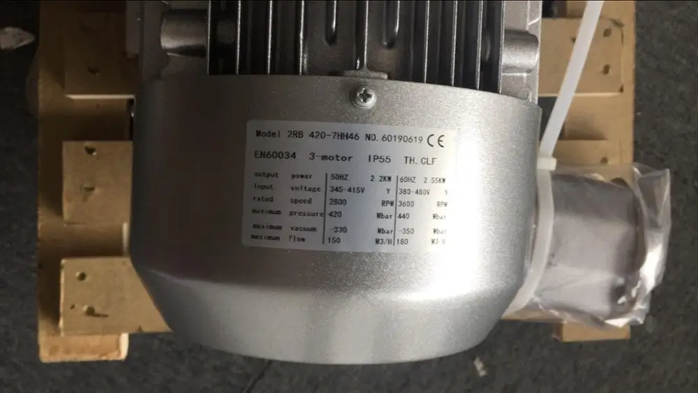 EXW 2RB420-7AH46 3hp 2.2kw double stage high pressure/vacuum /paper cutting/CNC router vacuum pump/fish shrimp  farming blower