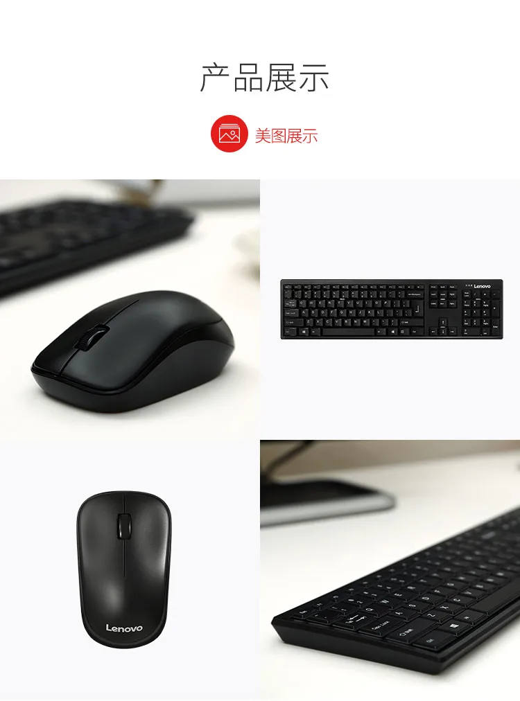 keyboard and mouse recorder win7 keyboard and mouse recorder win7