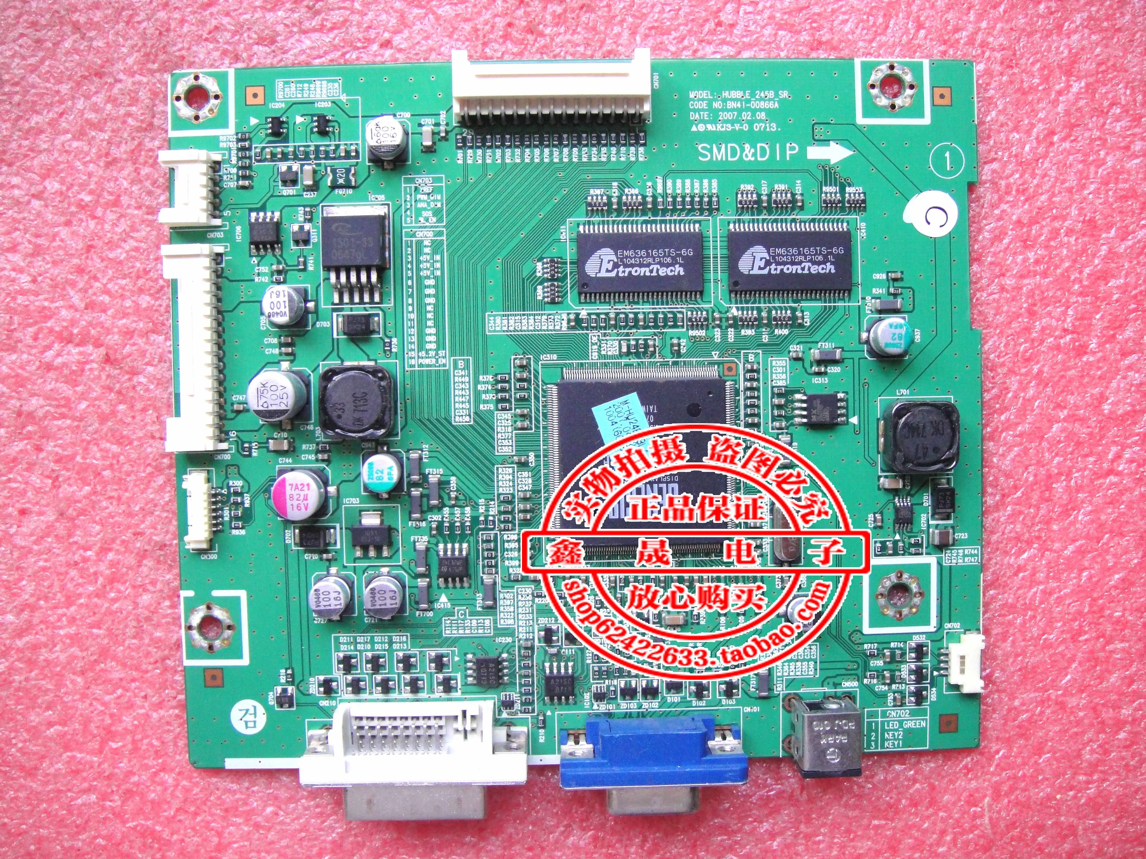 

2493HM 245B 245B+ Driver Board HUBBLE_245B_SR BN41-00866A