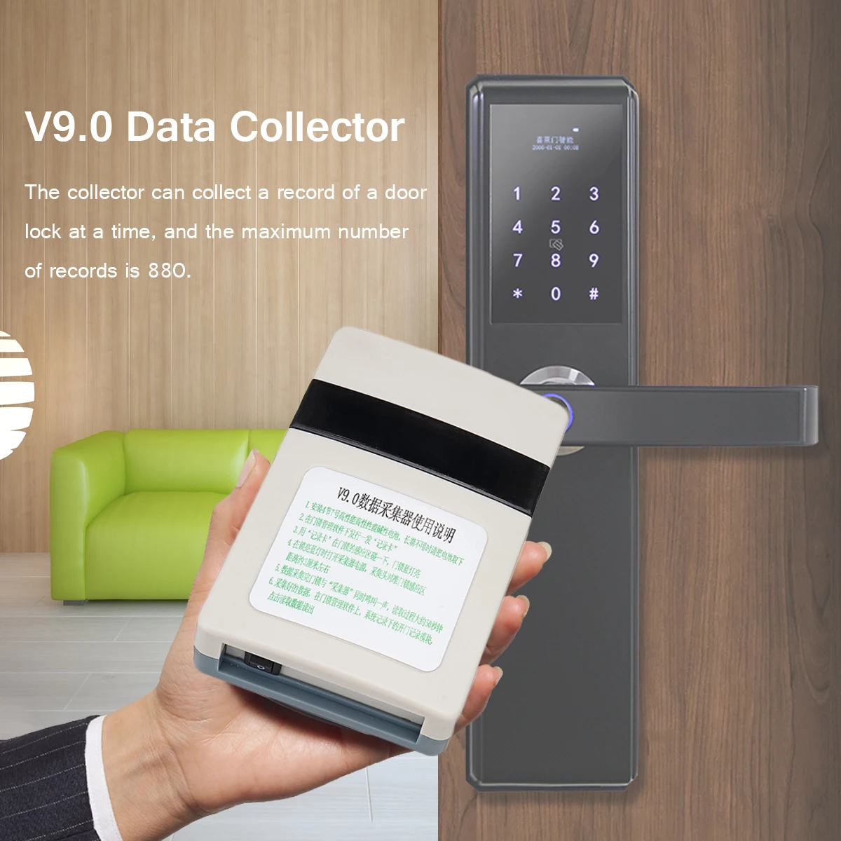

V9.0 Data Collector Hotel Card Lock Managment System Reader For T5557 Smart Card Intelligent Setting Record USB Identification
