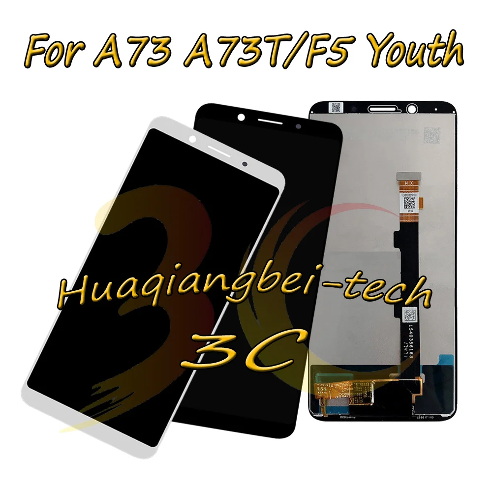 Oppo-A73-ass-b