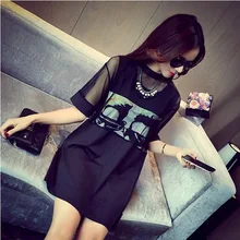2017 new fashion large size women organza dress fat mm thin section cool summer long section of loose fake two-piece dress 368