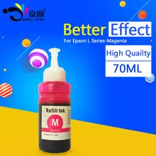 1 шт. пурпурный 70 мл чернила для заправки набор чернил для Epson L100/L101/L110/L200/L201/L210/L220/L800/L801/L810/L1800 чернила для принтера