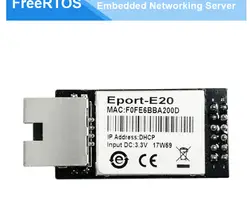 Супер Бесплатная ОСРВ сети Порты и разъёмы сервер ttl Serial к Ethernet встроенный модуль DHCP 3,3 В IP TCP Telnet CE сертифицировано