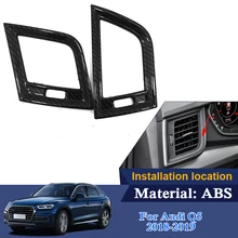 Автомобильный Стайлинг автомобиля воздуховыпускных отверстий с обеих сторон крышка Блестки для Audi Q5 Q5L внутренние аксессуары охлаждающий воздух с блестками