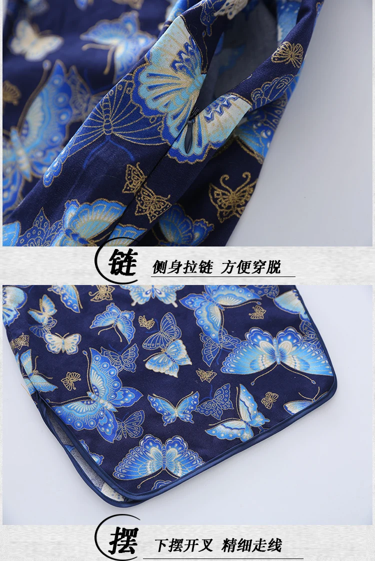 Qipao/платья для маленьких девочек коллекция года, модная новогодняя Детская одежда в китайском стиле Одежда для девочек, Cheongsam платье с цветочным рисунком