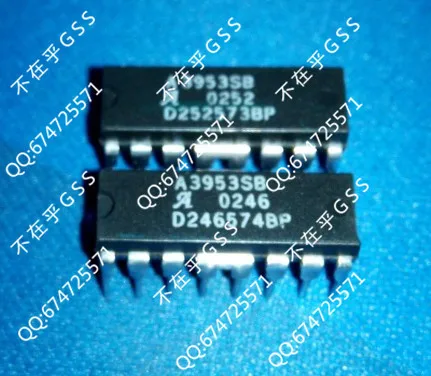 Free Shipping A3953SB | Электронные компоненты и принадлежности