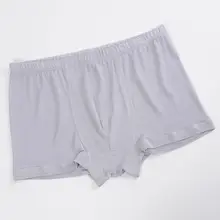 Мужские боксеры шорты натуральный шелк мужские трусы здоровые Однотонные трусы, Cueca боксеры Мужское нижнее белье calzoncillos