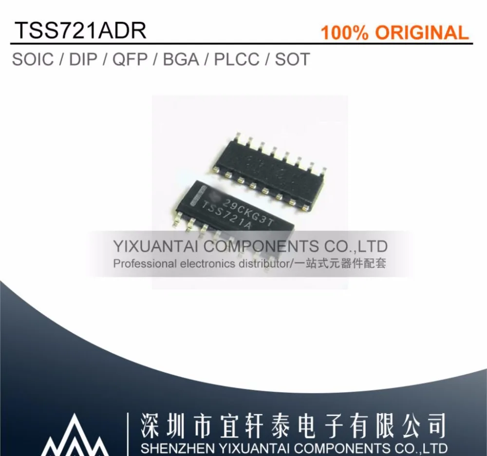 10pcs/lot 50pcs/lot 100pcs/lot Free shipping 100% original TSS721ADR TSS721A TSS721 SOP16 | Обустройство дома
