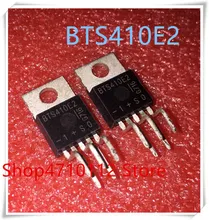 NEW 10PCS/LOT BTS410E2 TO-220-4 IC