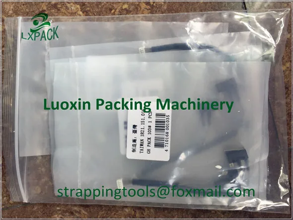 Acme Columbia Fromm Gerrard MIP Orgapack Polychem Rapz Samuel Signode SRP Teknika Titan Uline Ybico JK Generica MGB Centaur Greiner ITATOOLS Kihlberg Kippes ZRTool Poly Steel Strap Banding Tools bander spare par (214)