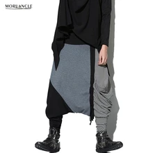 Moruancle herren tiefem schritt hosen patchwork stage street wear hip hop fashion joggers baggy lose jogginghose hose freies größe