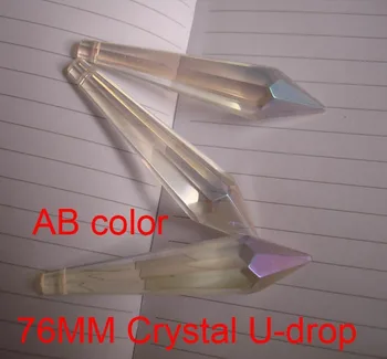 

76mm 10 units Crystal Wedding Pendants AB Color U Drop Crystal Chandelier Parts