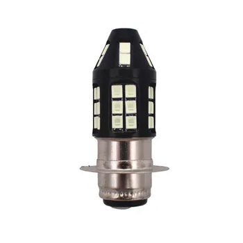 

2Pcs LED Headlight Bulbs replace your old low wattage incandescent bulbs