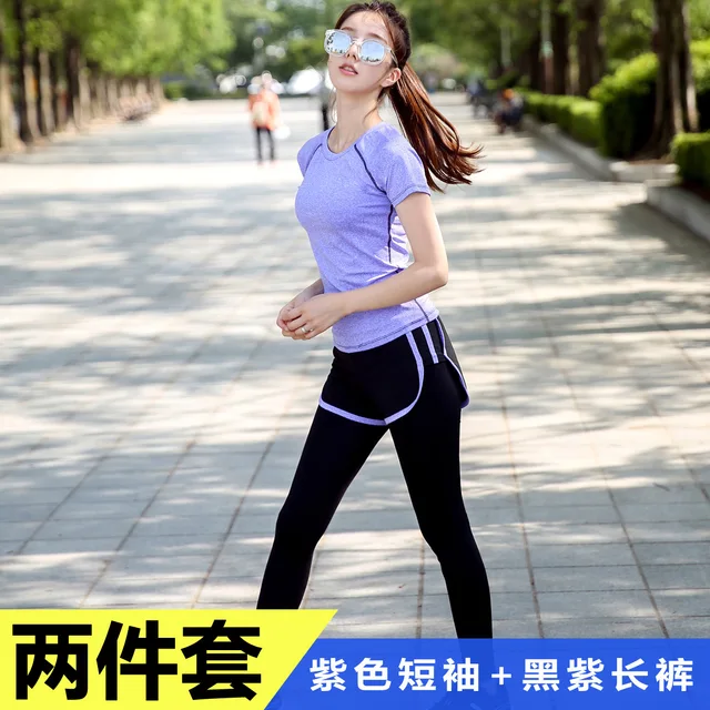 traje de Yoga para c De chándal para mujer Conjunto de 2345 Uds traje de Yoga para c De chándal para mujer Conjunto de 2345 Uds