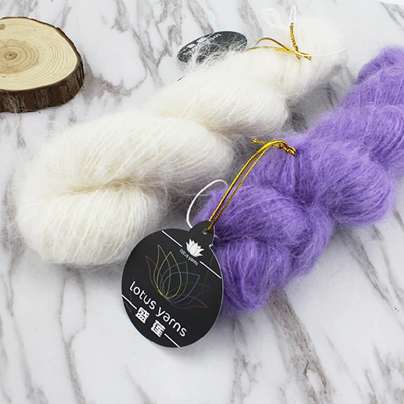 50g Hank Wool Mohair Yarn Hand Knitting Crochet Colored DIY  Sweater Shawl Scarf Thread High quality 2