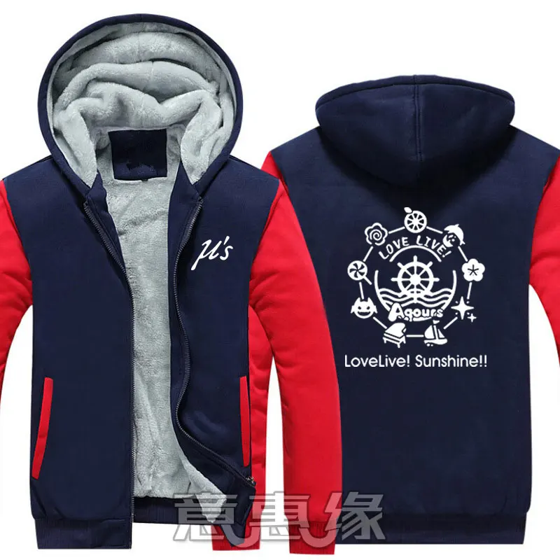 lovelives5XL057