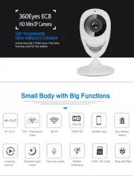 HD WIFI IP Камера 720 P, 1.0MP ИК-Ночное видение аудио Запись поддержка 128 г TF карты, сеть Wi-Fi indoor Камера S, sn: EC3-G8