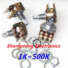 5 шт. B1K B2K B5K B10K B20K B50K B100K B500K 6pins вал WH148 двухканальный усилитель мощности стерео потенциометр 1 K, 2K 5K 10K 50K 100K 500K