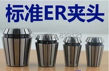 Свободный Корабль for15pcs er16 цанговый патрон 1 мм для 10 мм для ЧПУ фрезерного токарного резца Гравировальный Станок шпинделя двигателя