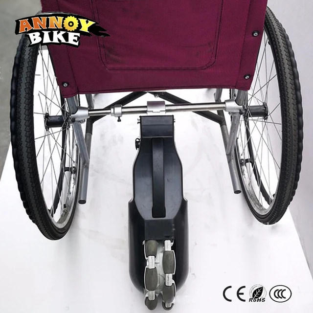 Buy 24V 250W 8 inch Gear Motor Electric Wheelchair