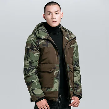 

Winter Military Camouflage Jacket Men.DB09