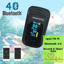 С сумочкой в комплекте; Новинка Andriod мобильных устройств Bluetooth 4,0 OLED на палец Пульсоксиметр Пальчиковый Пульсоксиметр pulso крови кислородом SpO2 монитор сатурации