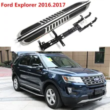 Для Ford Explorer Авто ходовые доски боковые шаг бар педали высокого качества дизайн Nerf баров