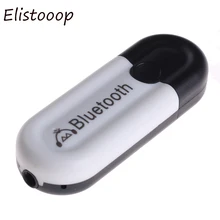 Elistoooop Bluetooth 4,0 музыкальный аудио стерео приемник 3,5 мм A2DP адаптер ключ A2DP 5 В USB беспроводной для автомобиля AUX Android/IOS