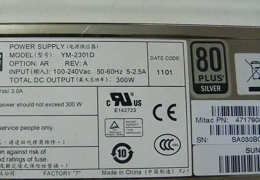 السفينة حرة ، 300 واط pc امدادات الطاقة YM-2301D ل SD220X4 SD210X4 R512G2 ، YM-2301D 300 واط امدادات الطاقة لخادم C1100 SD220X4 SD210X4