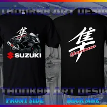 Новинка мотоциклетный мотоцикл Gsx1300R Hayabusa Suz gsx-r модная однотонная мужская футболка без рукавов