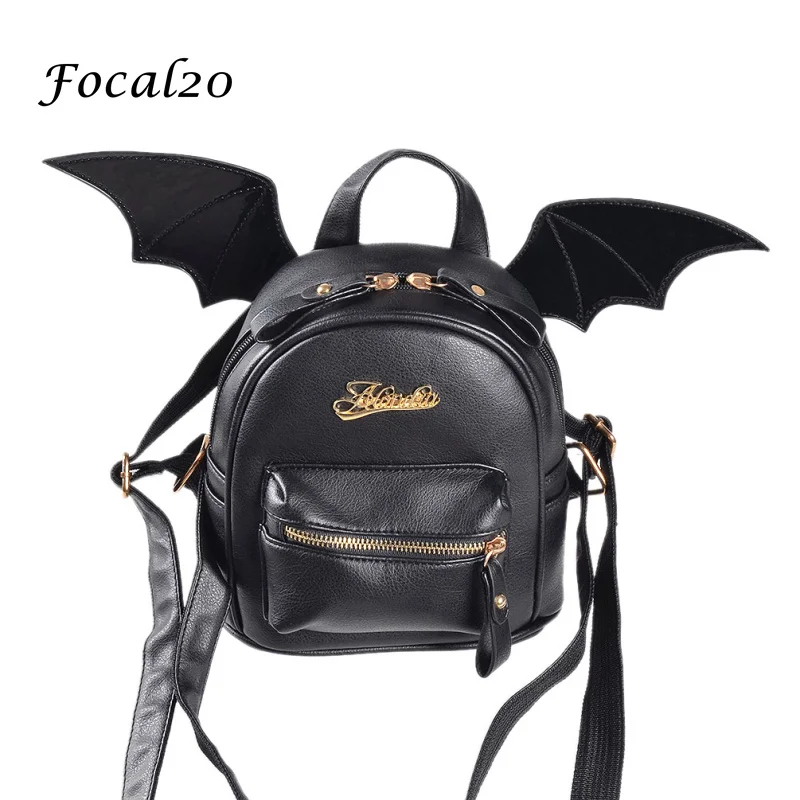 Focal20 Fashion Black Bat Wings Leather Backpack Zipper Women Casual Bags Solid Bag Softback Bags