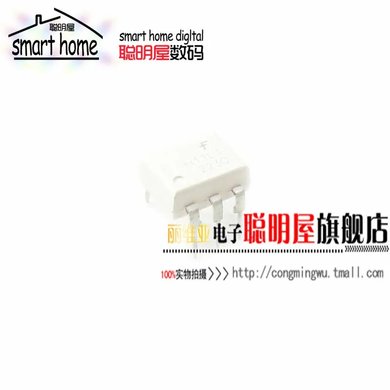 Module Free shipping new DIP6 optocoupler H11L1M imports H11L1 ...