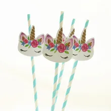 Cute Unicorn Party Straws Set
