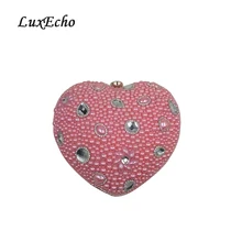 Lucecho модные розовые жемчужные вечерние сумки сердце женские клатчи на День женские сумки Свадебные вечерние сумки маленькая свадебная сумочка