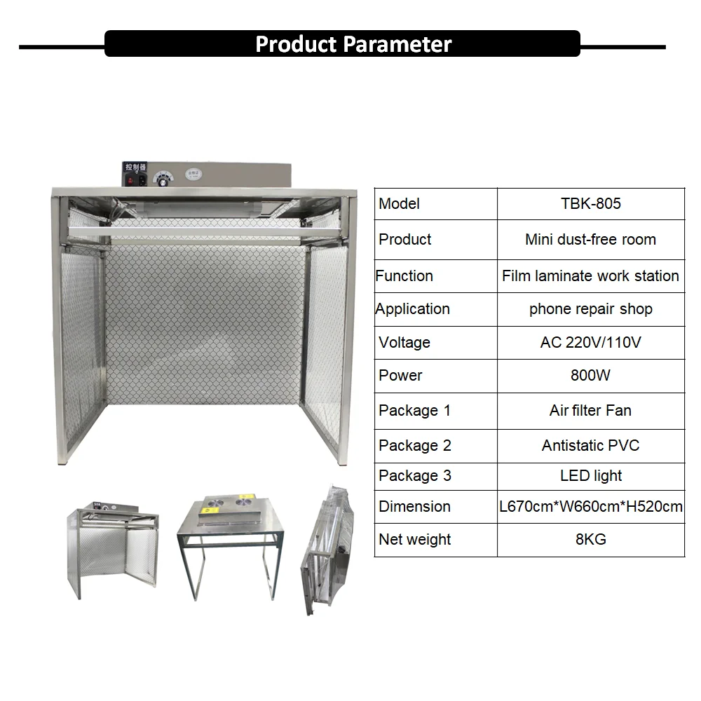 Мини-стол без пыли для комнаты, чистая комната для ЖК-ремонта, оборудование для ремонта мобильных телефонов