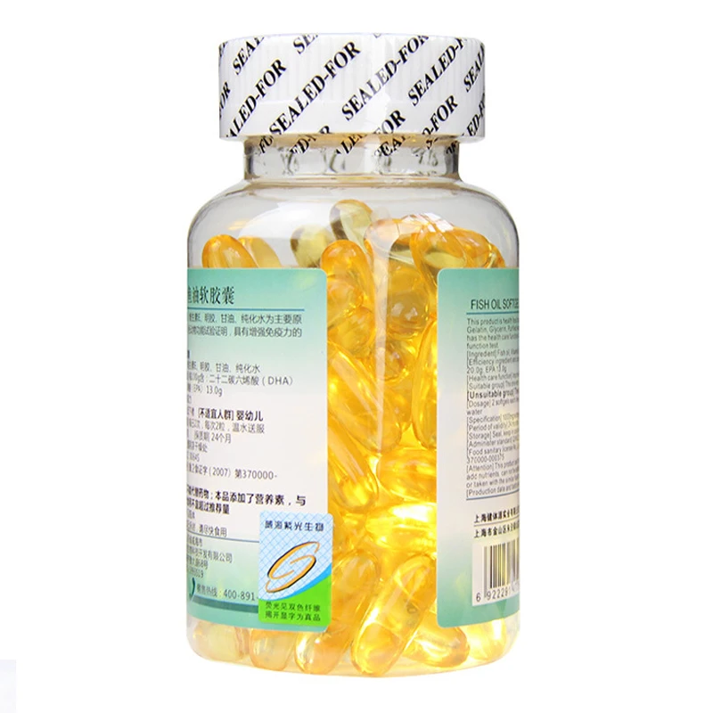 3 Fish Oil Pills Liquid Capsules High Quality Fish Oil Omega 3 DHA EPA  Supplements To Lower High Cholesterol