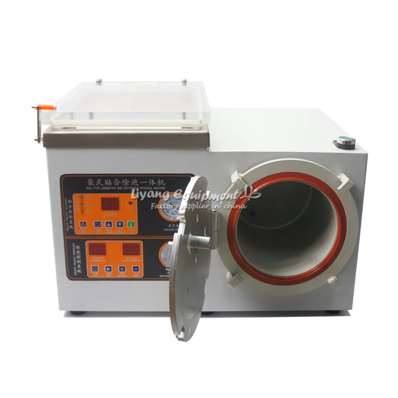 full set mobile lcd repair OCA laminating machine FS-06 liquid nitrogen frozen Separator Bubble defoamer