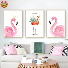 Картина по номерам художественная краска по номеру Сделай Сам Фламинго девушка сердце скандинавские иллюстраторы простой фон настенное наполнение вручную