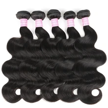 Cheap Body Wave Brazilian Virgin Hair 100%Human Hair Weave Bundles Hair Weaving Extensions Natural Color 8-28Inch Free Ship ShuangYa Cheap Body Wave Brazilian Virgin Hair 100%Human Hair Weave Bundles Hair Weaving Extensions Natural Color 8-28Inch Free Ship ShuangYa