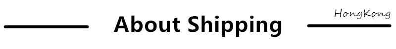 About shipping